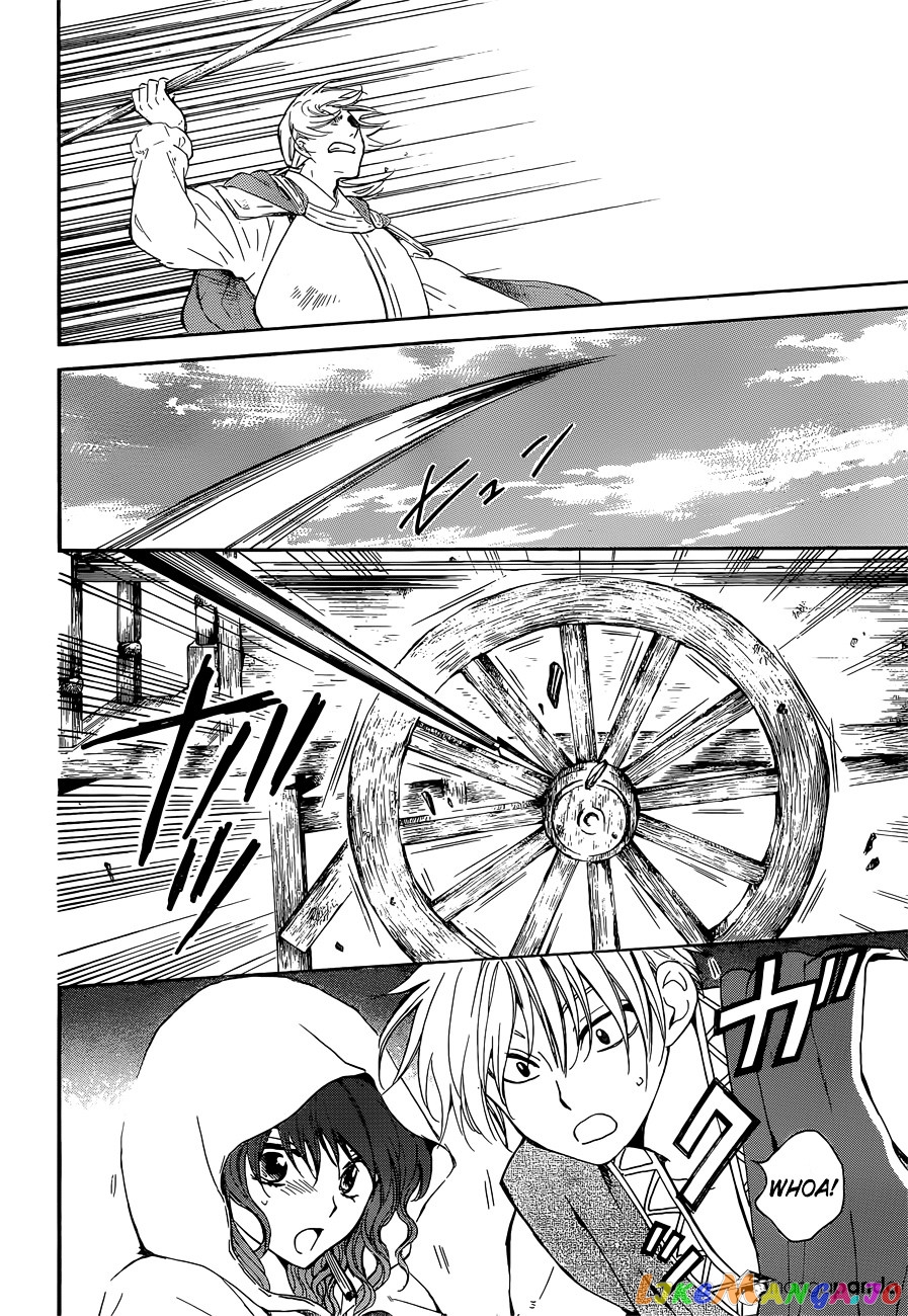 Akatsuki No Yona Chapter 140 image 15